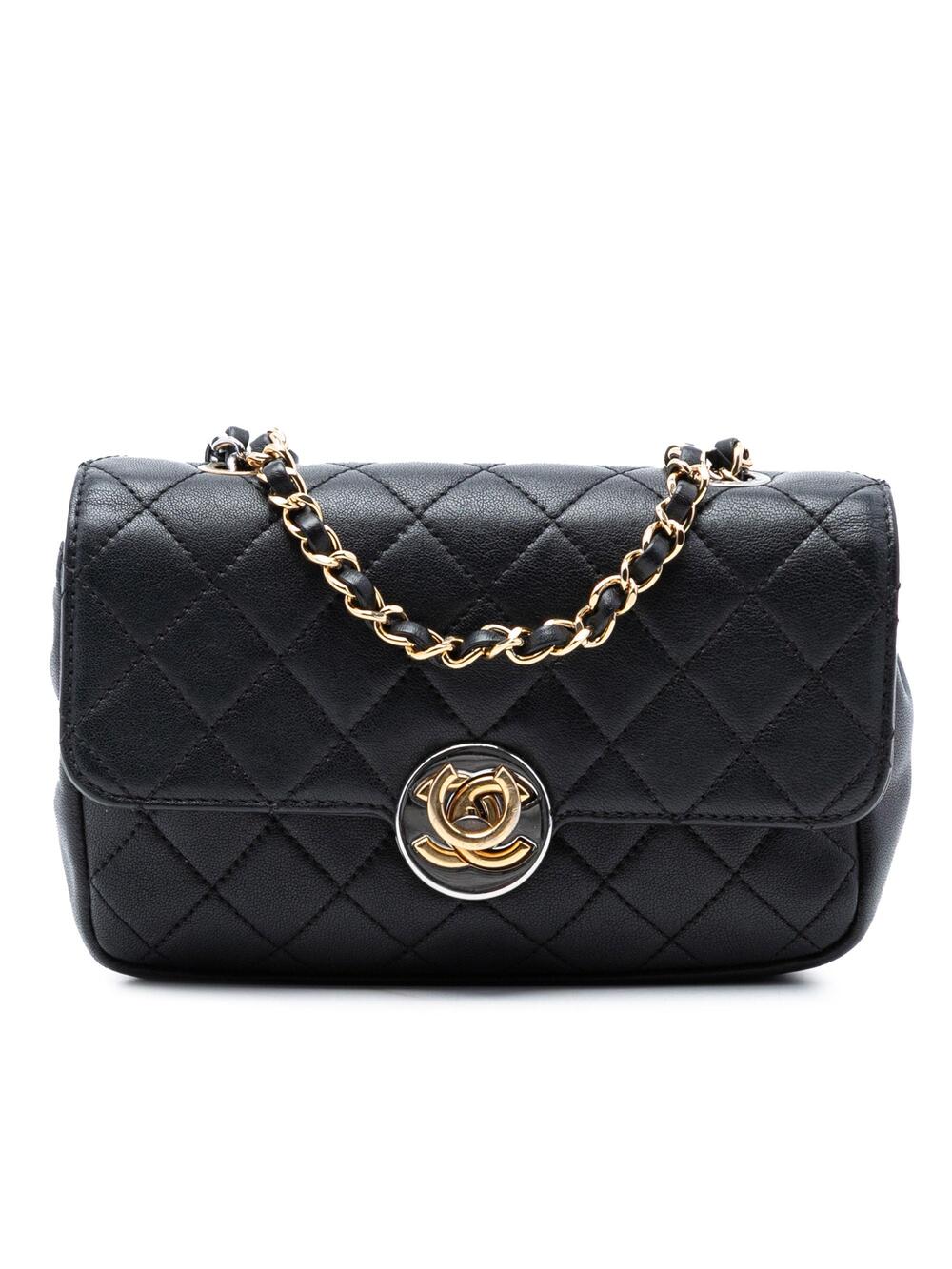 Chanel Vintage Cc Chain Flap Bag #287655C43B